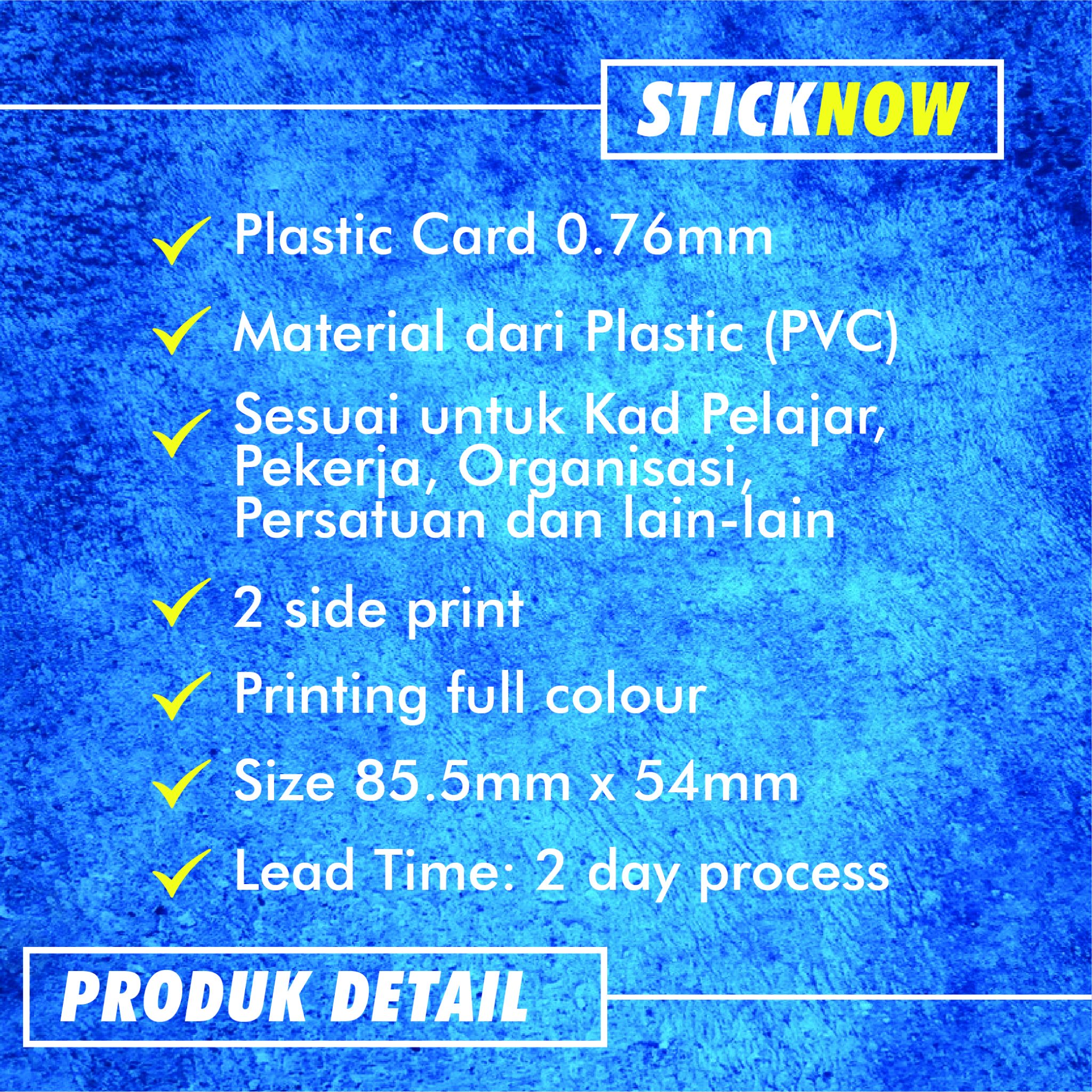 ID/PVC Card STICKNOW