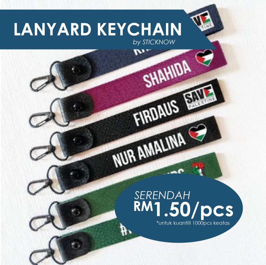 LANYARD KEYCHAIN – STICKNOW