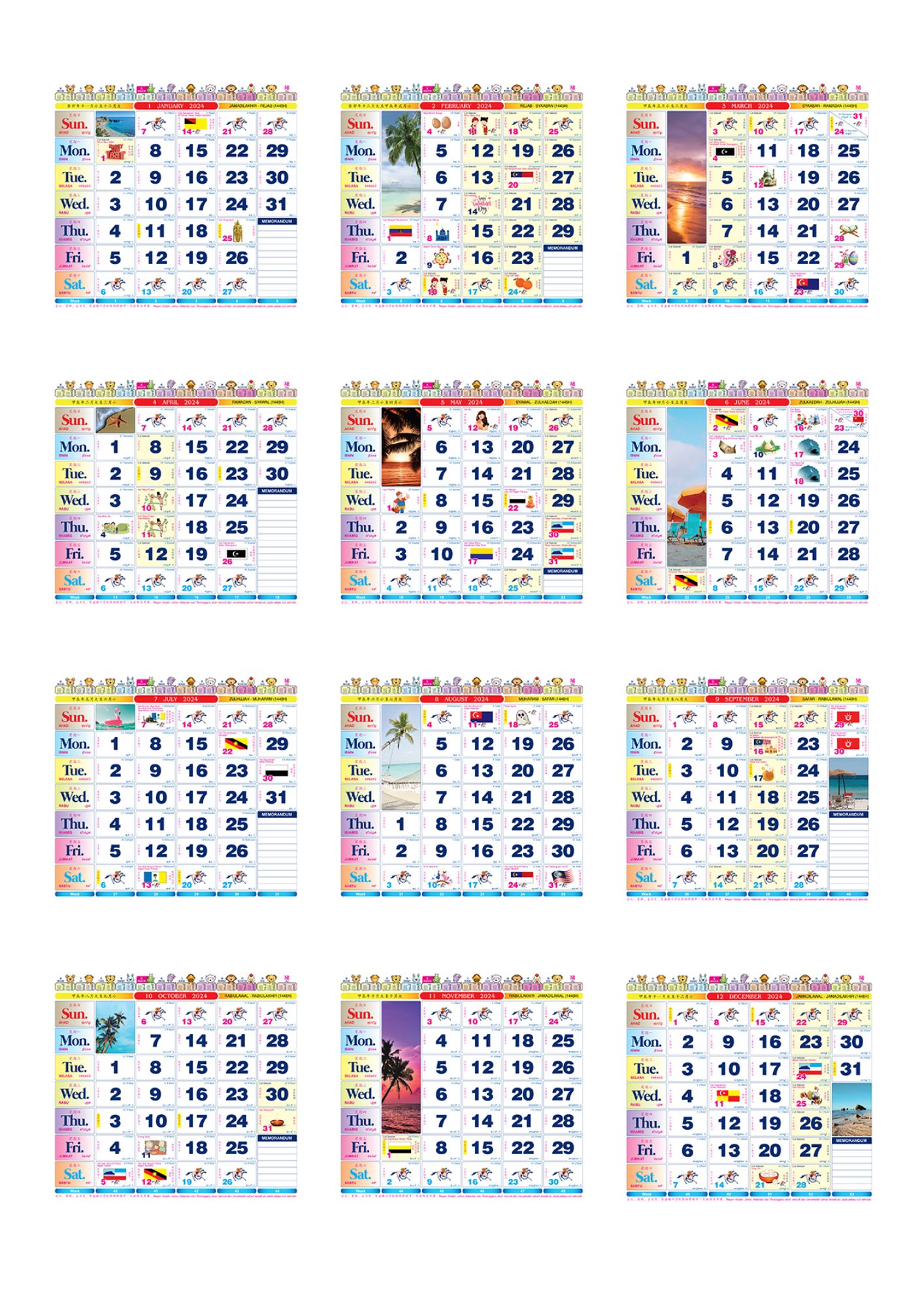 Wall calendar new sticknow