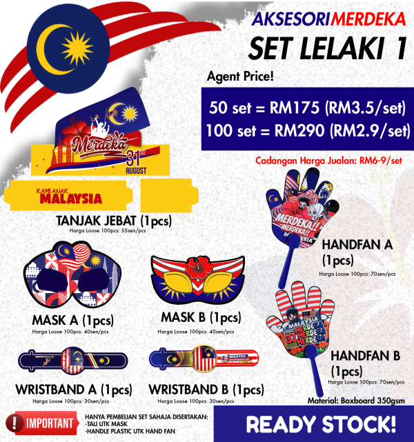 Produk Merdeka 2025 [Agent Only] - Image 2