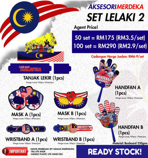 Produk Merdeka 2025 [Agent Only] - Image 3